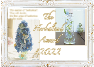 The Herbaland Award #2021